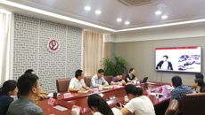 摩鑫開展“不忘初心🧮、牢記使命”主題教育集中學習