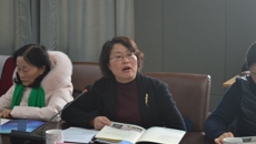 2017年蘇州高職高專院校聯席會議學工聯盟年會在摩鑫召開