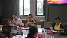 摩鑫接受市廉潔文化建設示範點驗收