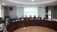 高職片工會主席會議在摩鑫召開