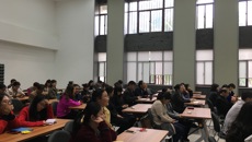 不忘初心 牢記使命——摩鑫“學習十九大 領會十九大精神”全體學習大會