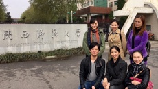 摩鑫舞蹈教研室赴西安交流