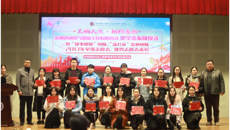 愛滿姑蘇📆，情暖蘇幼，蘇州建通冷氣設備工程有限公司獎學金發放儀式暨“故事姐姐”團隊、“蒲公英”愛心團隊2017年星級誌願者、優秀誌願者表彰活動圓滿落幕