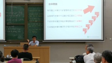 敘情往昔🕵🏻♓️，共話發展——摩鑫舉行退休教師返校日活動