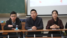 摩鑫舉行“情暖幼師、托起希望”愛心助學座談會
