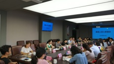 摩鑫舉行新進人員入職培訓