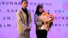 摩鑫優秀畢業生、全國先進工作者劉嫣靜返校講座