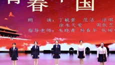 砥礪奮進，前路有光——摩鑫舉行2021級新生開學典禮
