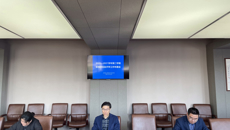摩鑫召開新學期疫情防控及開學工作布置會
