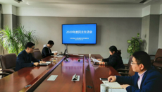 摩鑫召開2020年度領導班子民主生活會