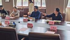 摩鑫藝術專業人才培養研討會順利召開