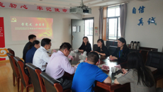 學黨史 辦實事——蘇州幼專前往姑蘇區特殊教育摩鑫調研交流