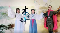 喜報！摩鑫師生在蘇州市中華經典誦讀大賽中獲獎！