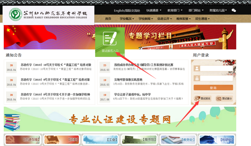 bbc793128b644eb8a55fef1f4ee845e2.png