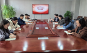 摩鑫召開3月份支部紀檢工作例會