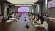 摩鑫召開師德師風建設座談會