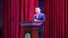 蘇州幼專2024屆畢業典禮圓滿舉行