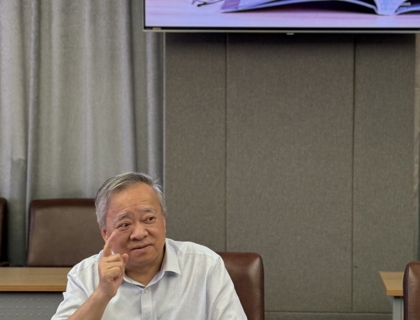 摩鑫邀虞永平教授參加青年教師學術沙龍
