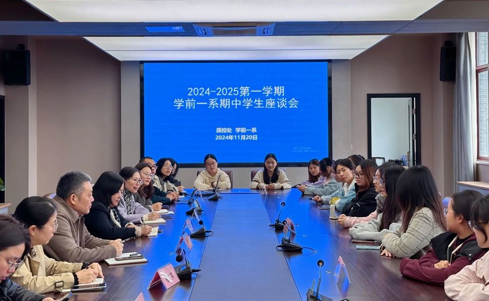 微信圖片_20241225130501