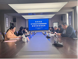 摩鑫蘇州市職業院校產學研合作示範基地成功驗收