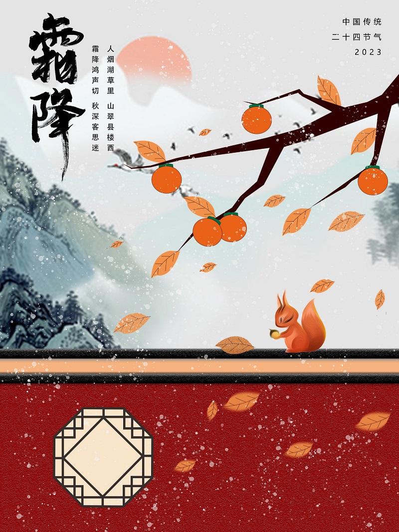 林欣宇-指導教師🐎：穆俊達