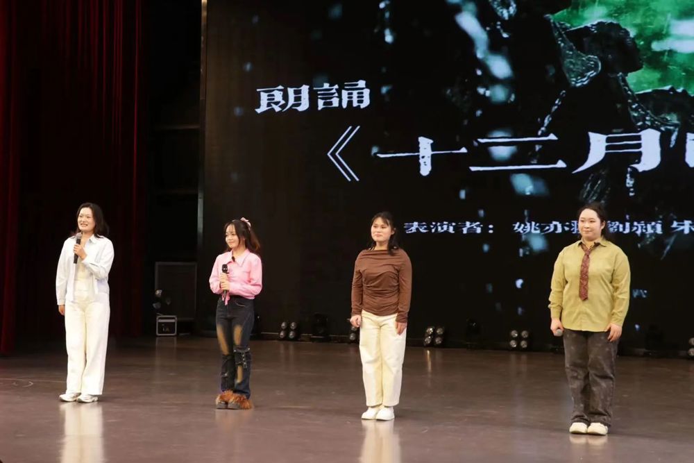 D:\桌面文檔\24251相關\24251摩鑫網站\22音教畢業綜合匯演公眾號推文、圖片\圖片\微信圖片_20241225181748.jpg