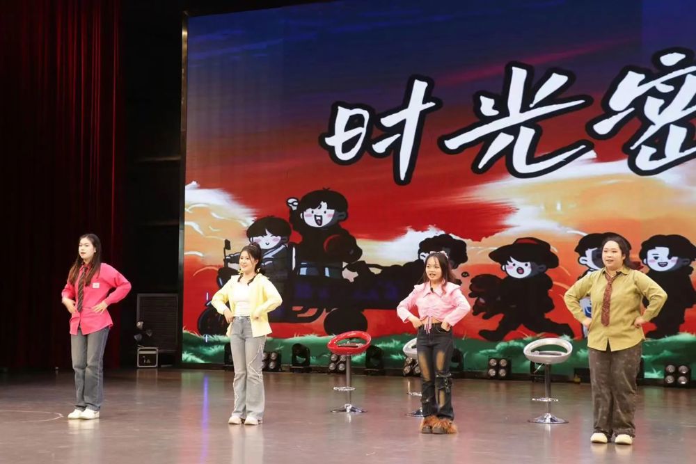 D:\桌面文檔\24251相關\24251摩鑫網站\22音教畢業綜合匯演公眾號推文🚣🏼‍♂️、圖片\圖片\微信圖片_20241225181738.jpg